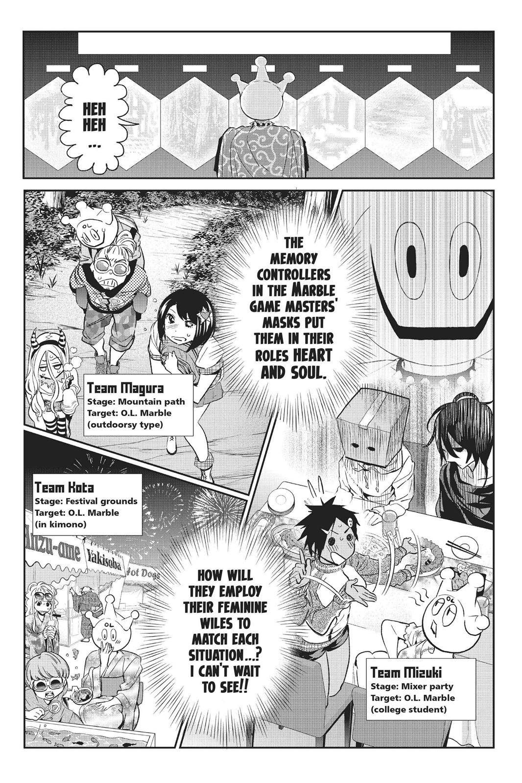 Real Account - chapter 86 - #3
