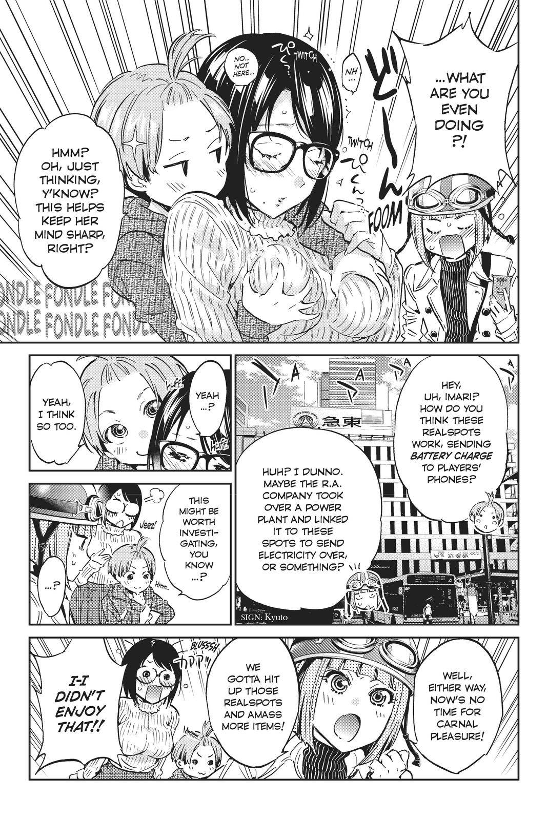 Real Account - chapter 98 - #3