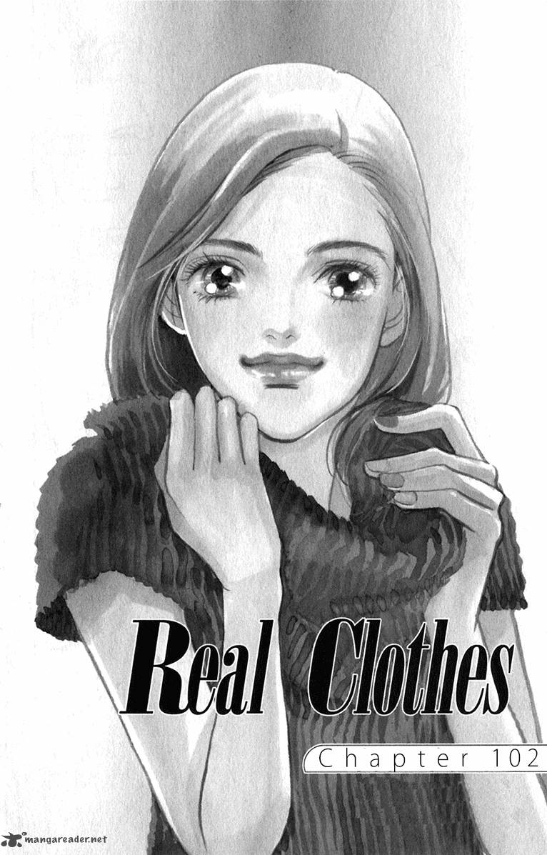 Real Clothes - chapter 102 - #2