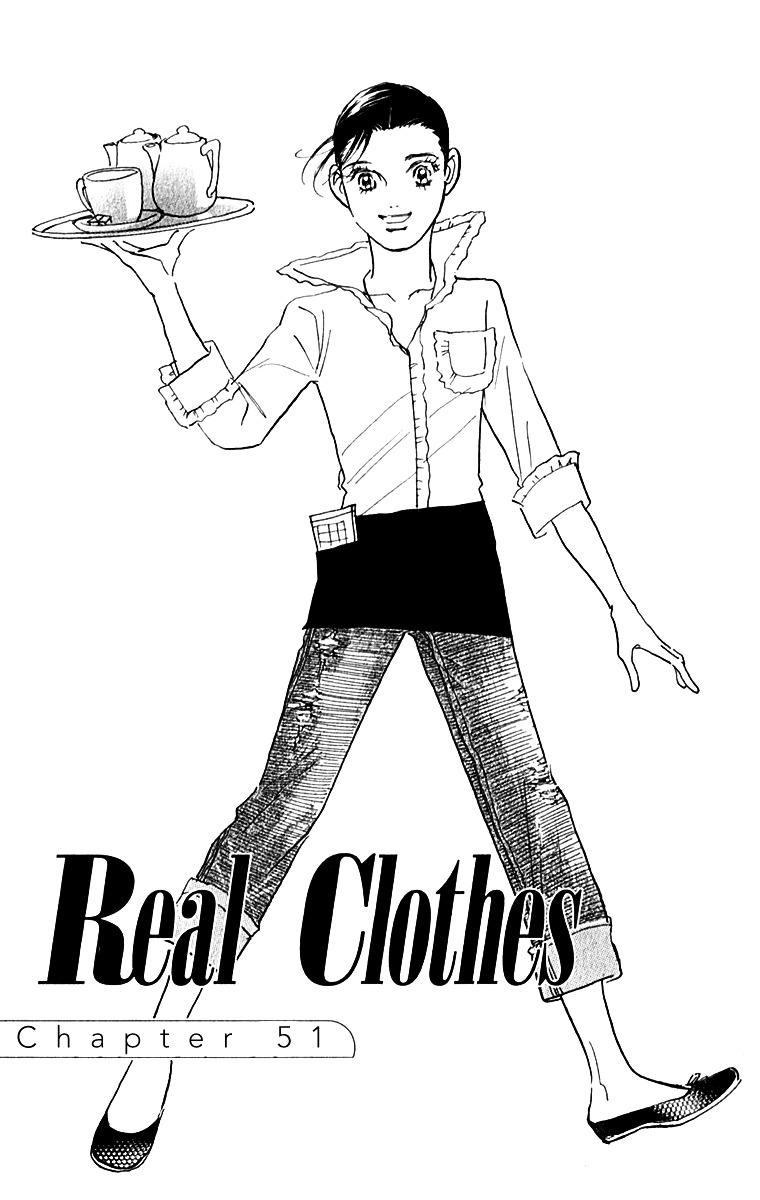 Real Clothes - chapter 51 - #2