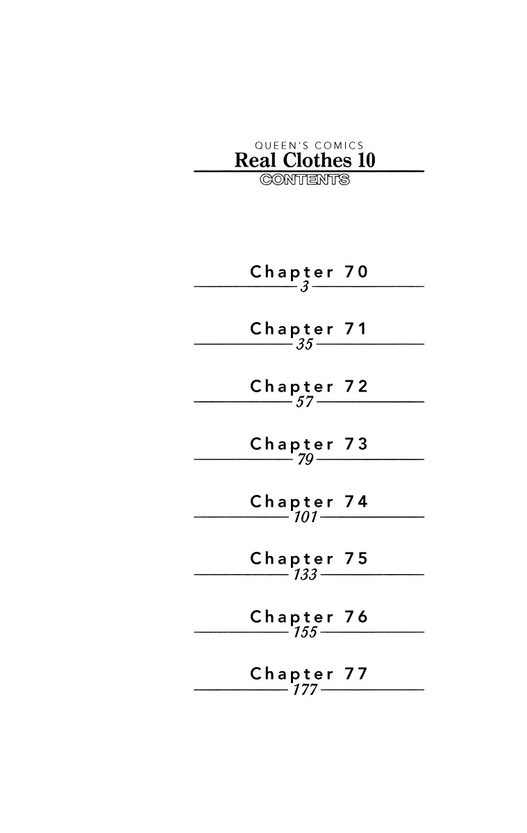 Real Clothes - chapter 70 - #4