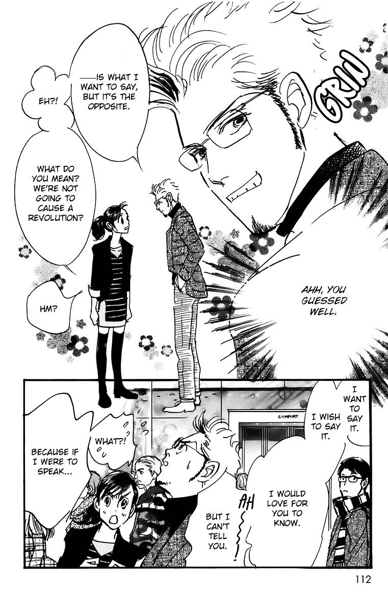 Real Clothes - chapter 91 - #4