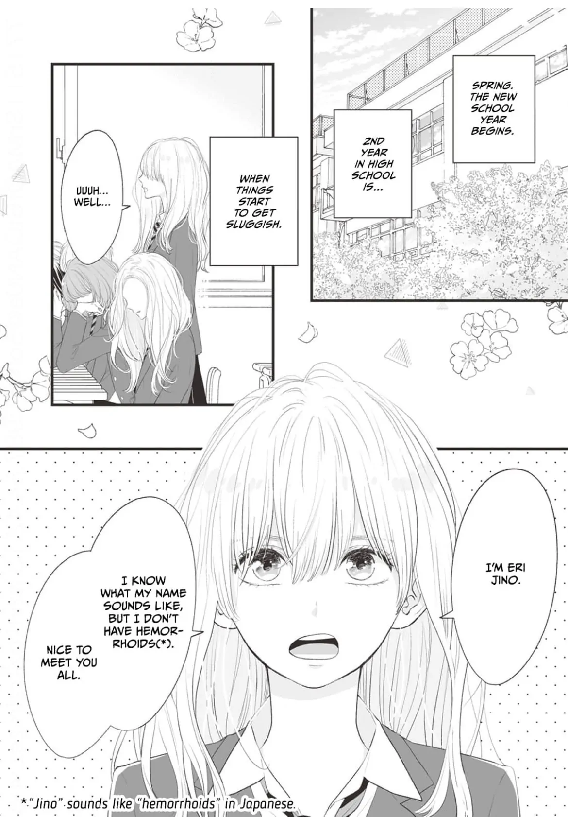 Real Heroine - chapter 1 - #2