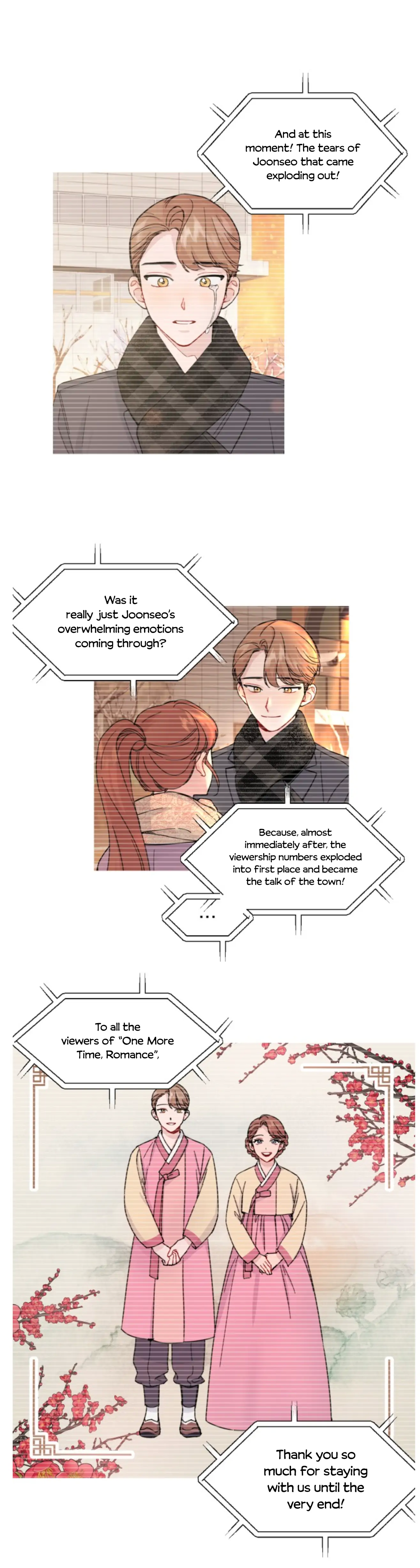 Real Person Romance - chapter 13 - #3