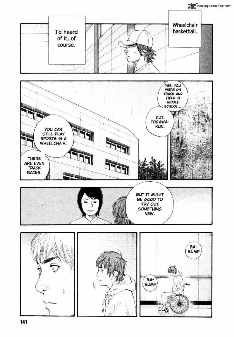 REAL - chapter 23 - #3