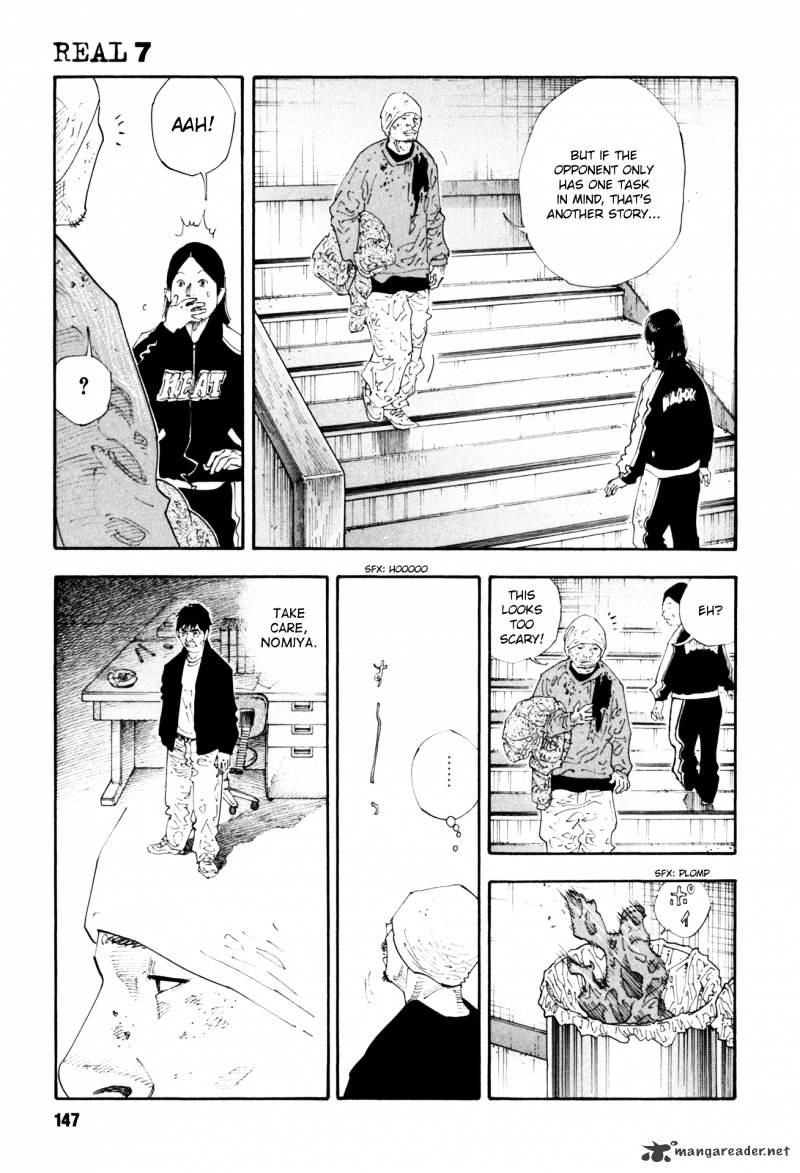 REAL - chapter 41 - #5