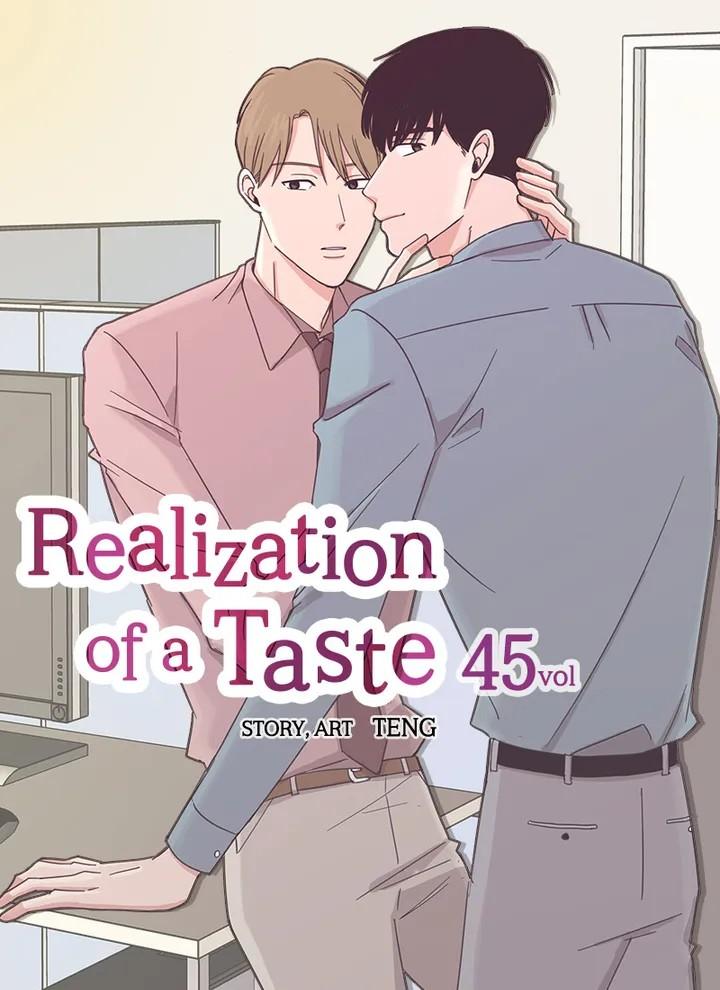 Realisation Of Taste - chapter 45 - #2