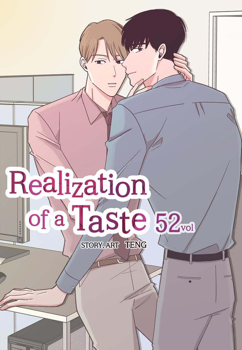 Realisation Of Taste - chapter 52 - #3