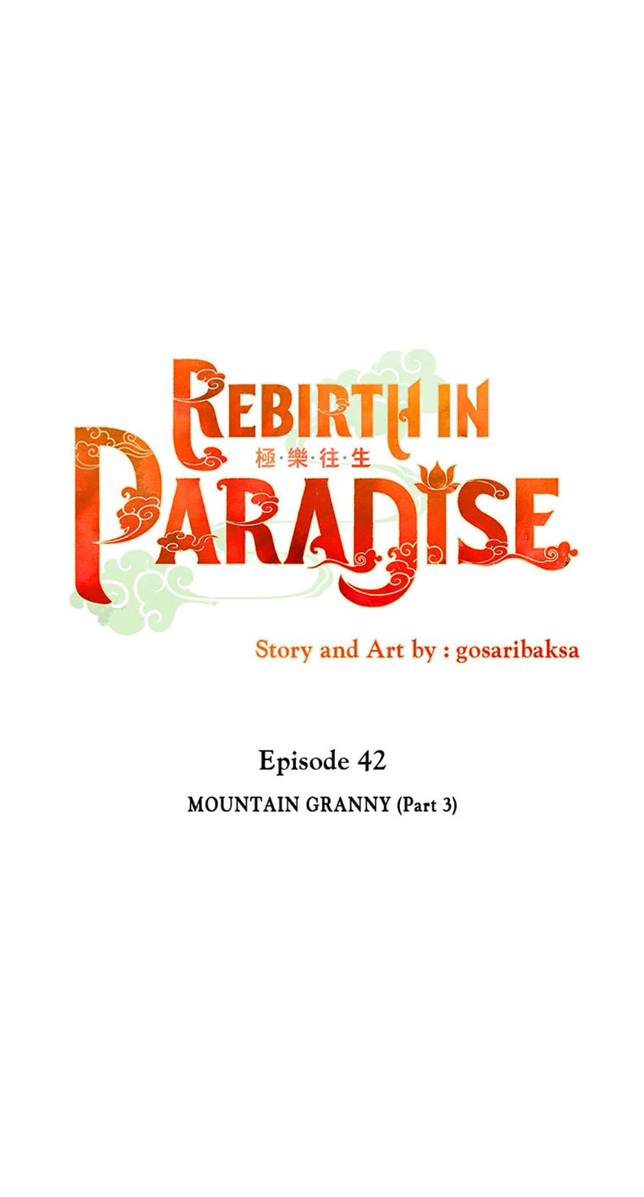 Rebirth in Paradise - chapter 42 - #2
