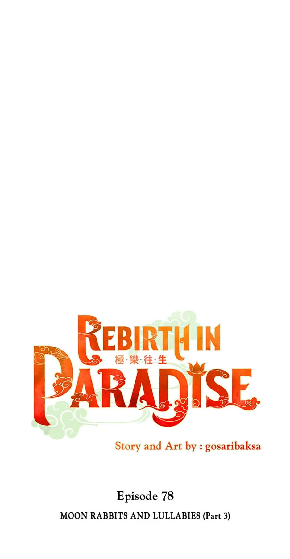 Rebirth in Paradise - chapter 78 - #6