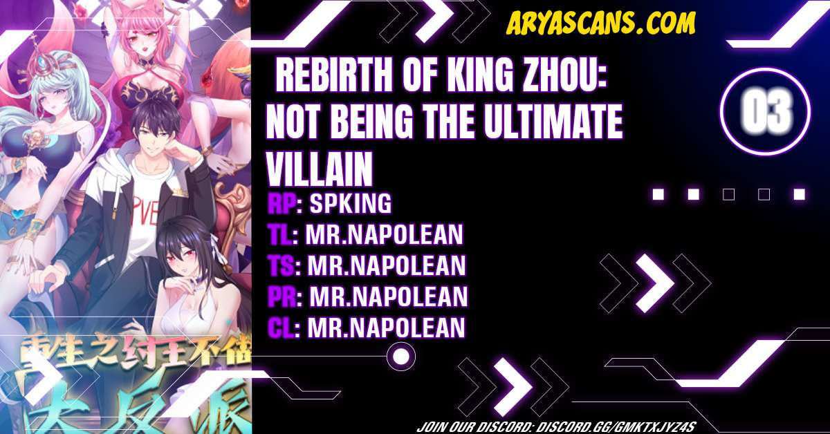 Rebirth of King Zhou: Not Being the Ultimate Villain - chapter 3 - #1