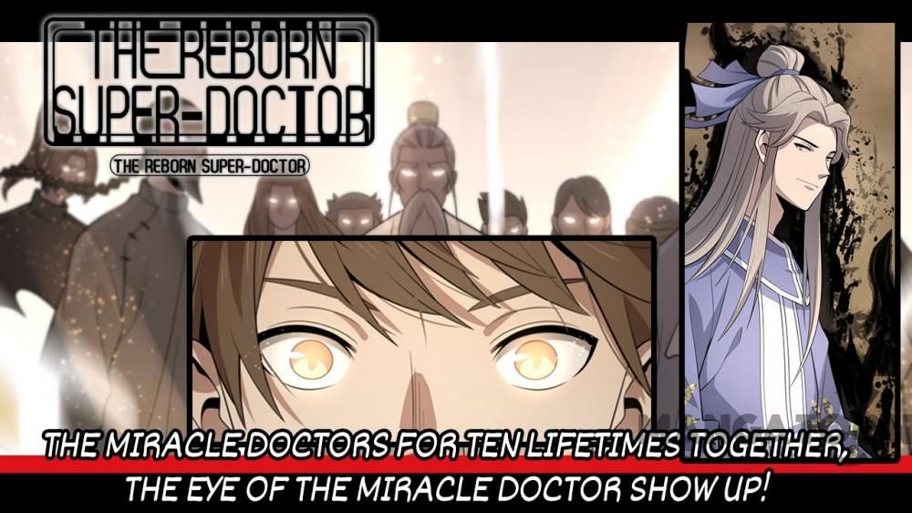 Rebirth Of Legendary Doctor - chapter 138 - #1