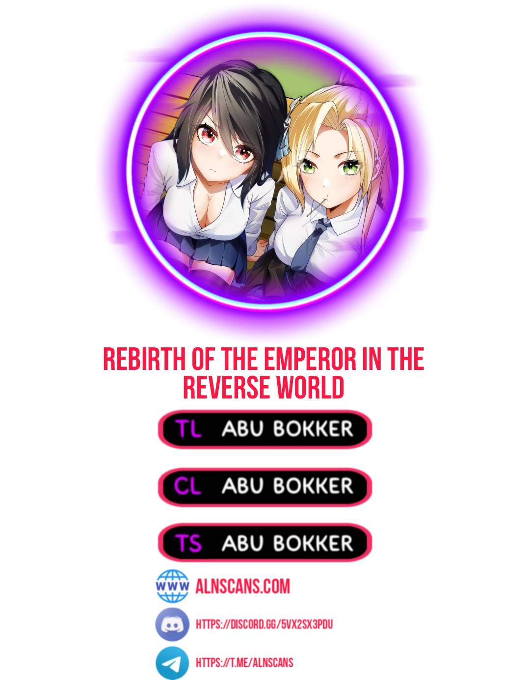 Rebirth Of The Emperor In The Reverse World - chapter 6 - #1