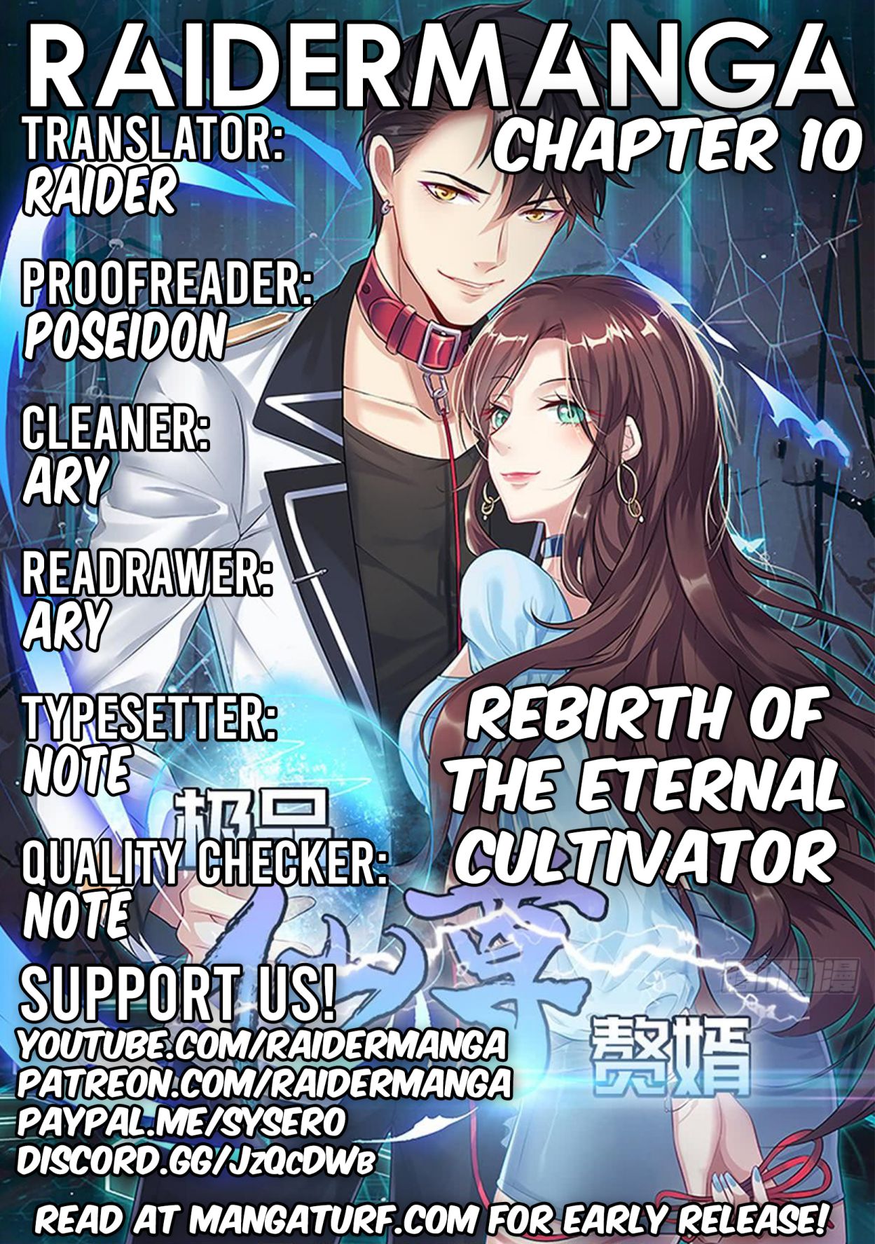 Rebirth of the Eternal Cultivator - chapter 10 - #1