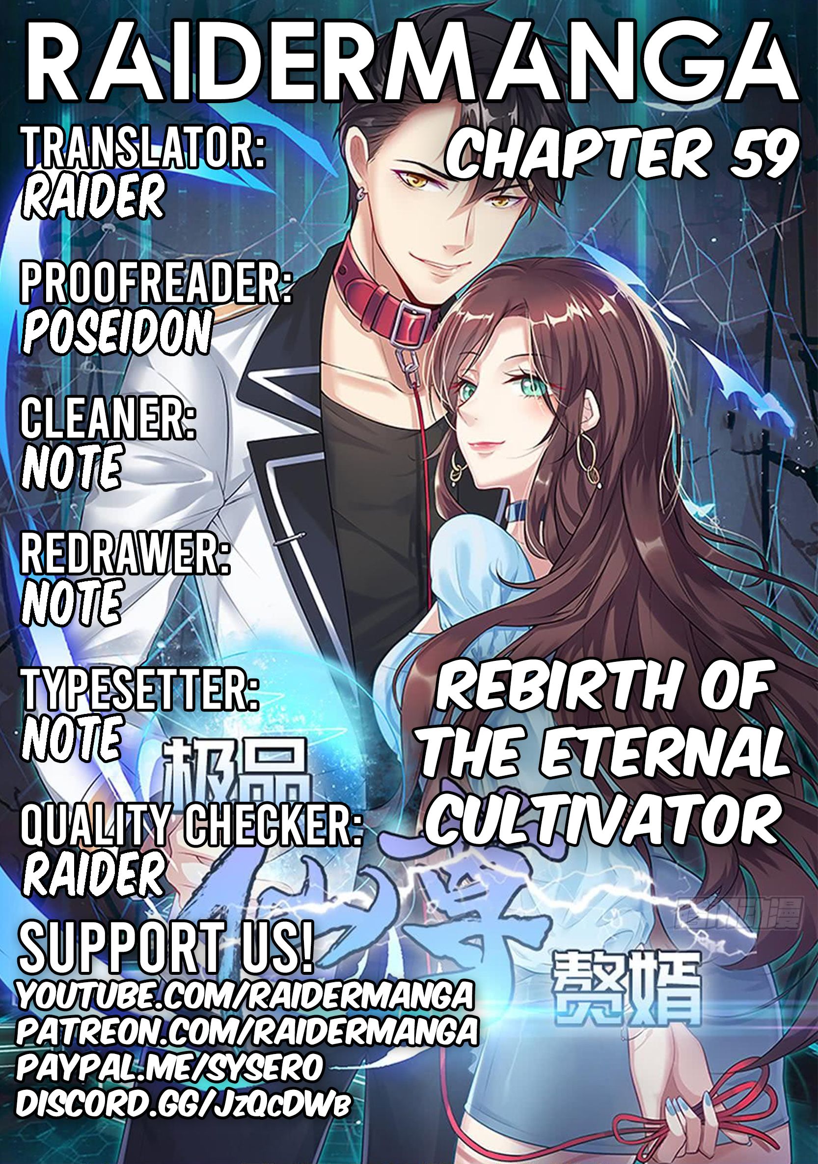 Rebirth of the Eternal Cultivator - chapter 59 - #1
