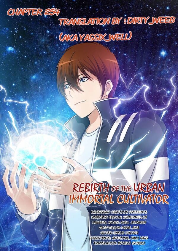 Rebirth Of The Urban Immortal Cultivator - chapter 254 - #1