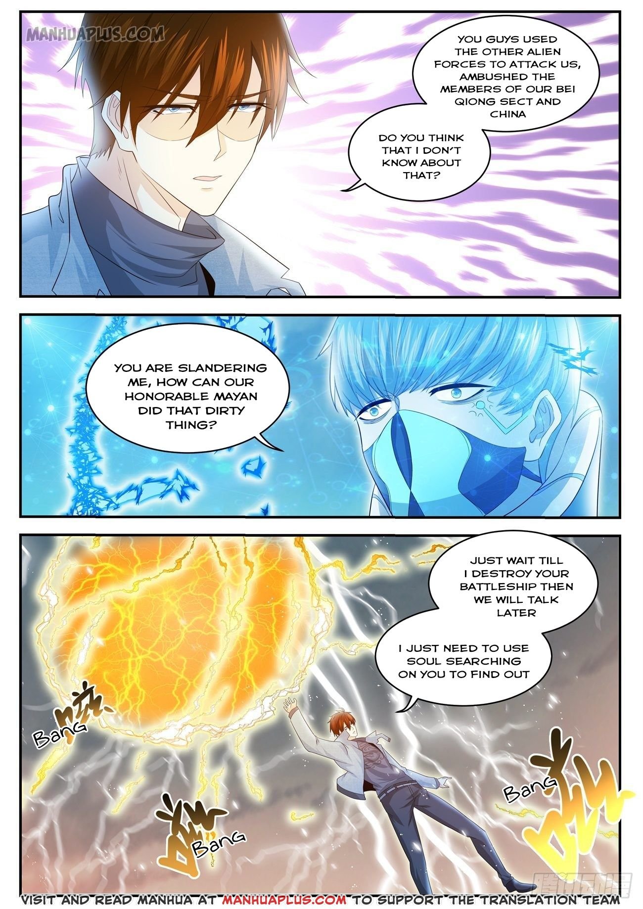 Rebirth Of The Urban Immortal Cultivator - chapter 411 - #6