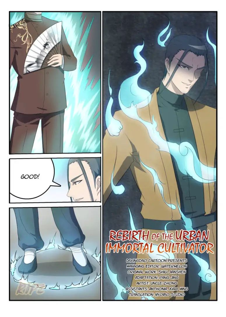 Rebirth Of The Urban Immortal Cultivator - chapter 45 - #1