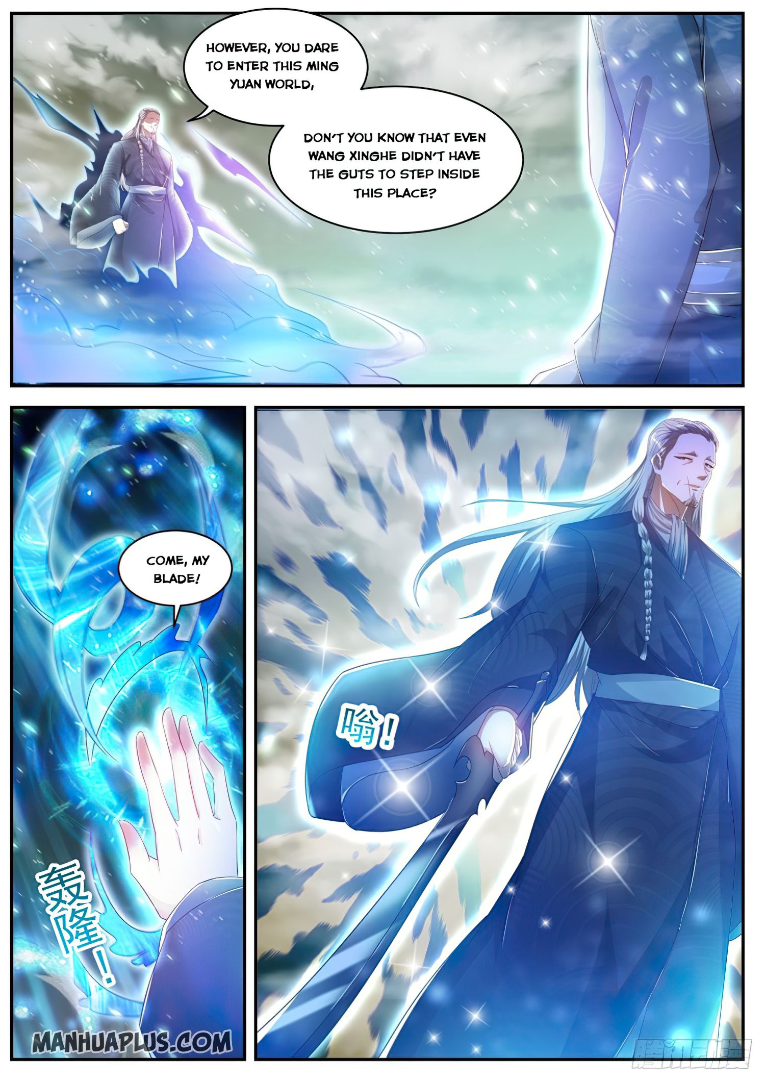 Rebirth Of The Urban Immortal Cultivator - chapter 497 - #4