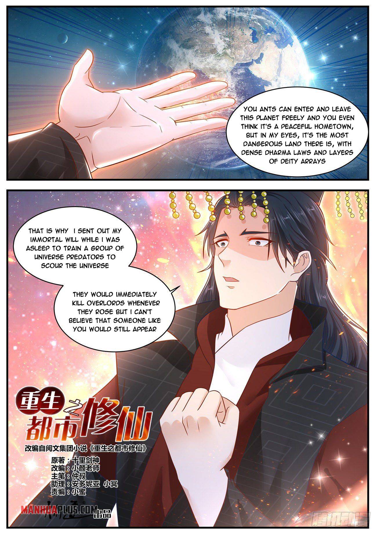 Rebirth Of The Urban Immortal Cultivator - chapter 619 - #6