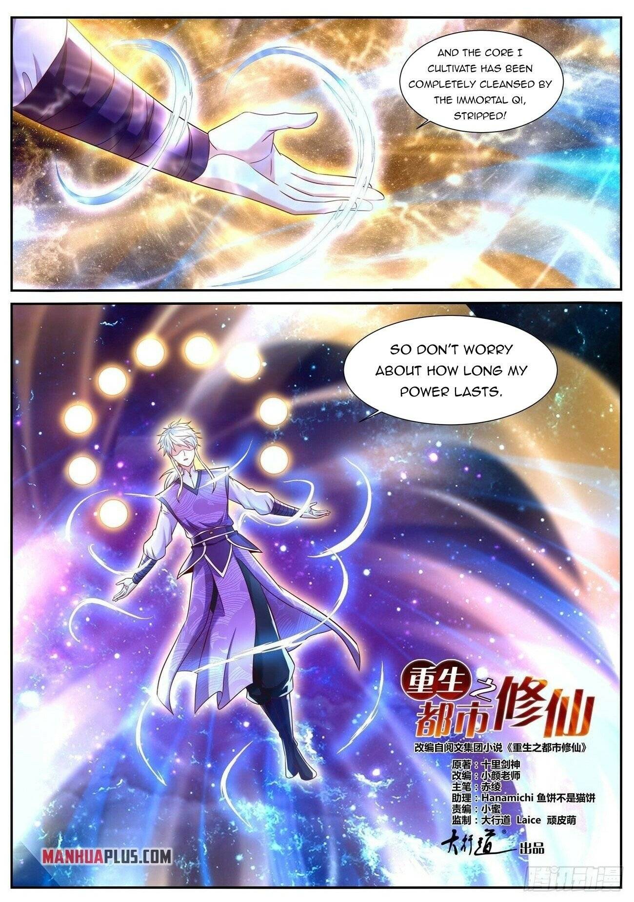 Rebirth Of The Urban Immortal Cultivator - chapter 748 - #2