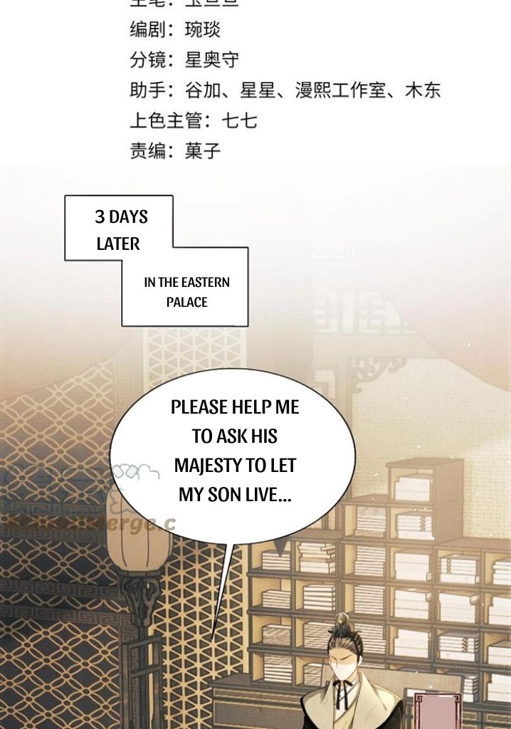 Rebirth Two Lives – I Still Love You - chapter 40 - #5