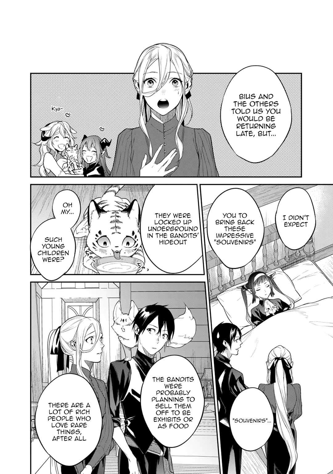 Reborn as a Barrier Master - chapter 39.5 - #6