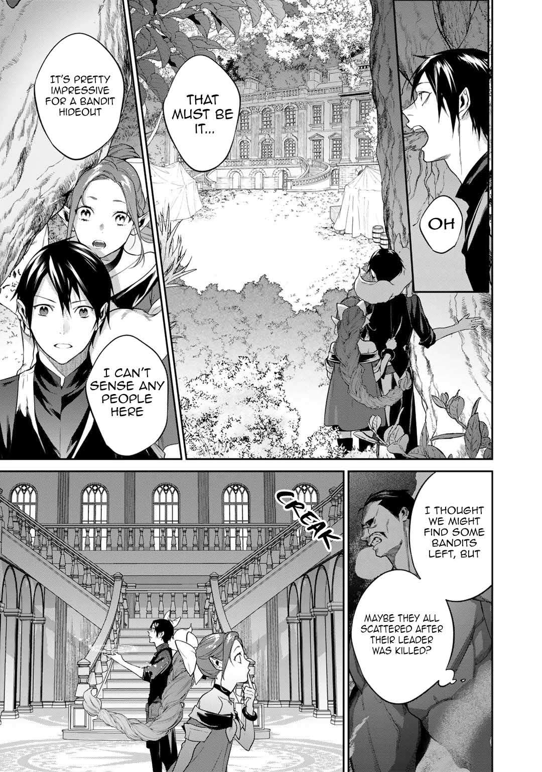 Reborn as a Barrier Master - chapter 39 - #3