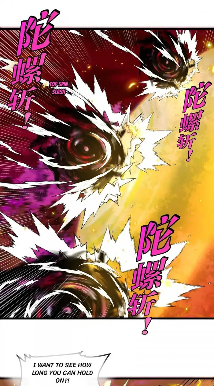 Reborn As A Monster - chapter 143 - #5