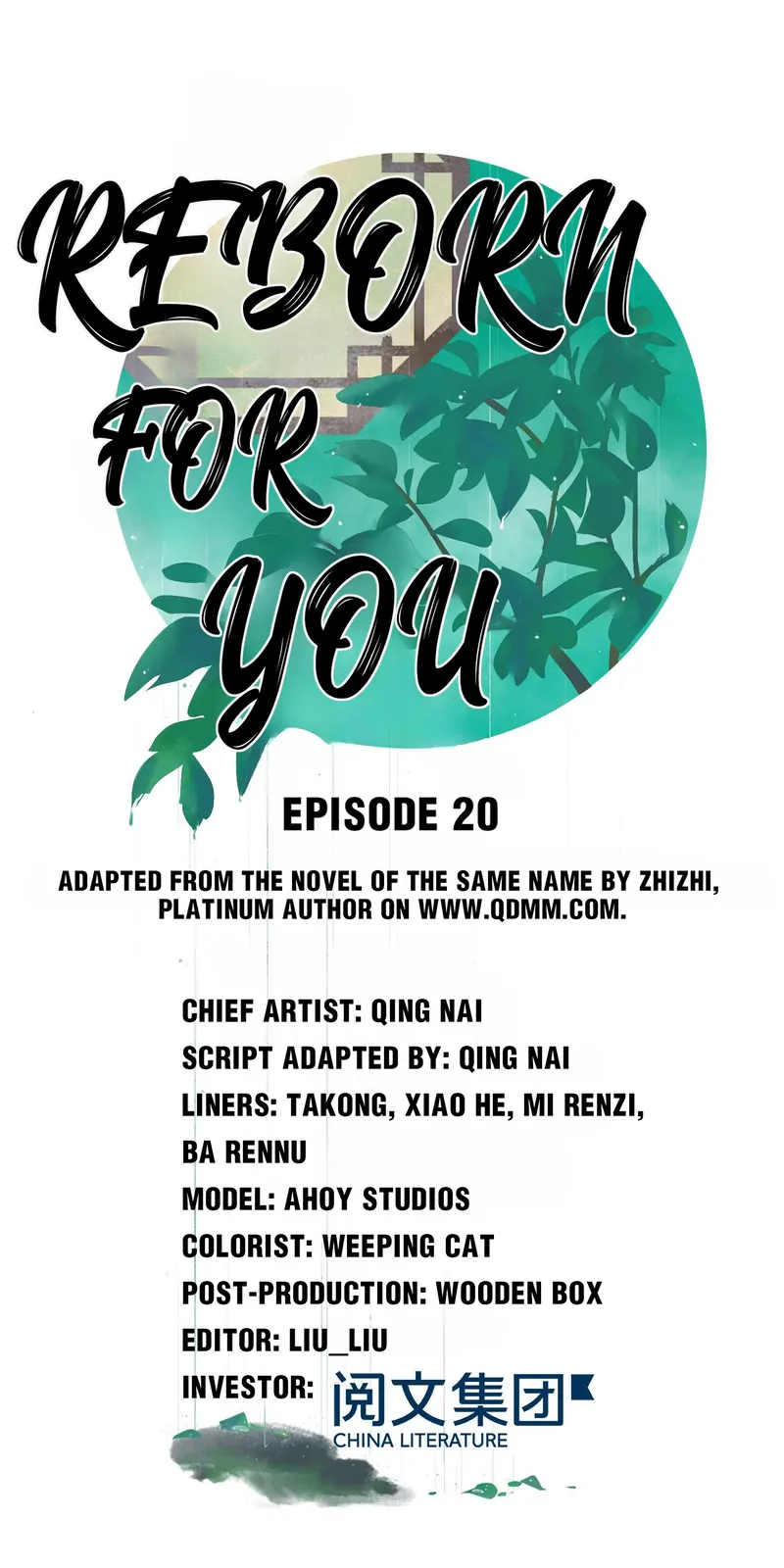 Reborn for You - chapter 20 - #2