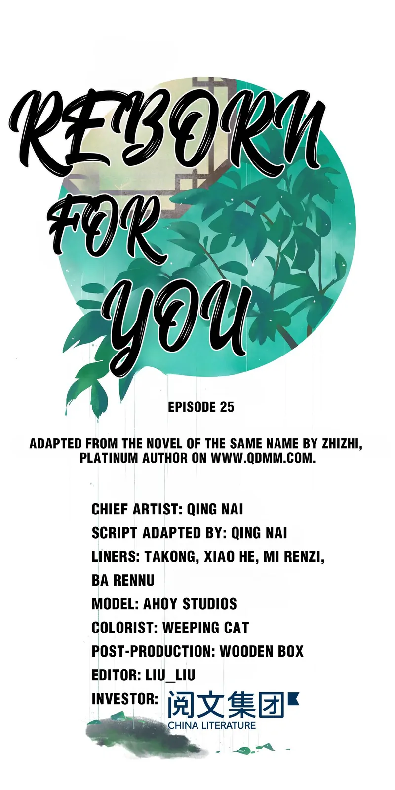 Reborn for You - chapter 25 - #2