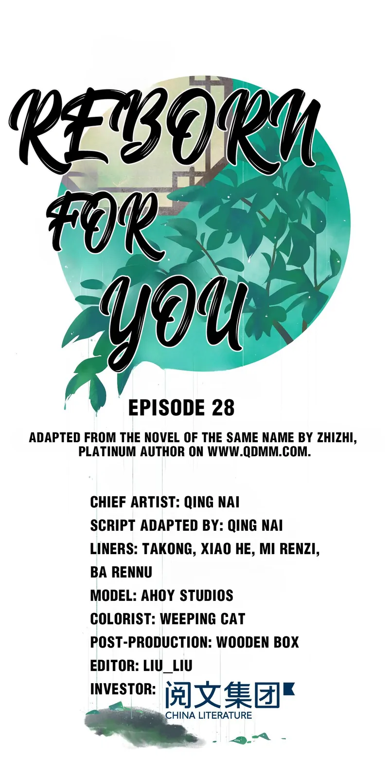 Reborn for You - chapter 28 - #2