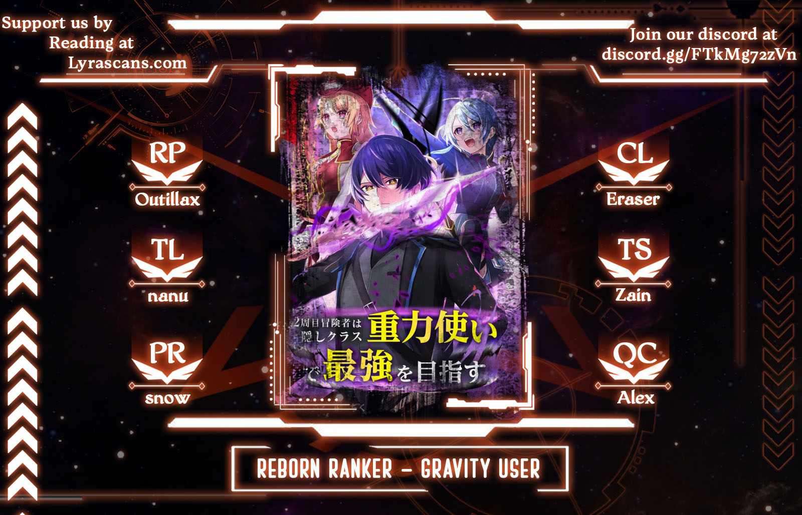 Reborn Ranker – Gravity User (Manga) - chapter 45 - #1