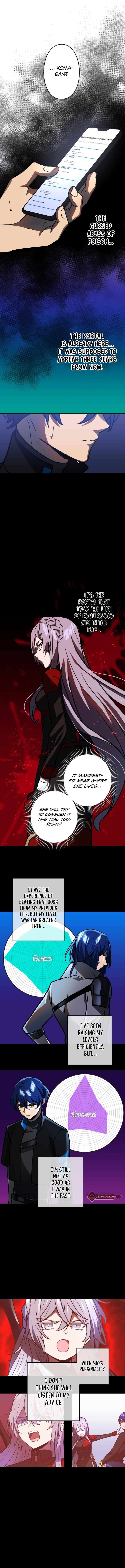 Reborn Ranker – Gravity User (Manga) - chapter 54 - #3