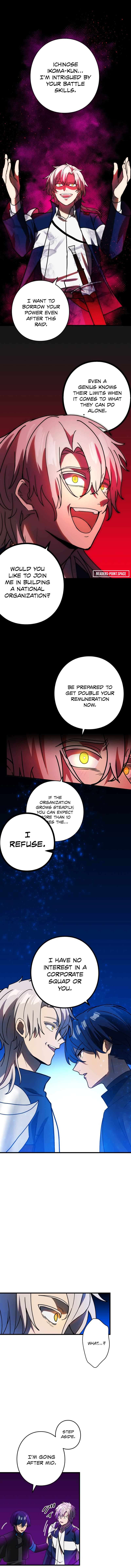Reborn Ranker – Gravity User (Manga) - chapter 59 - #5