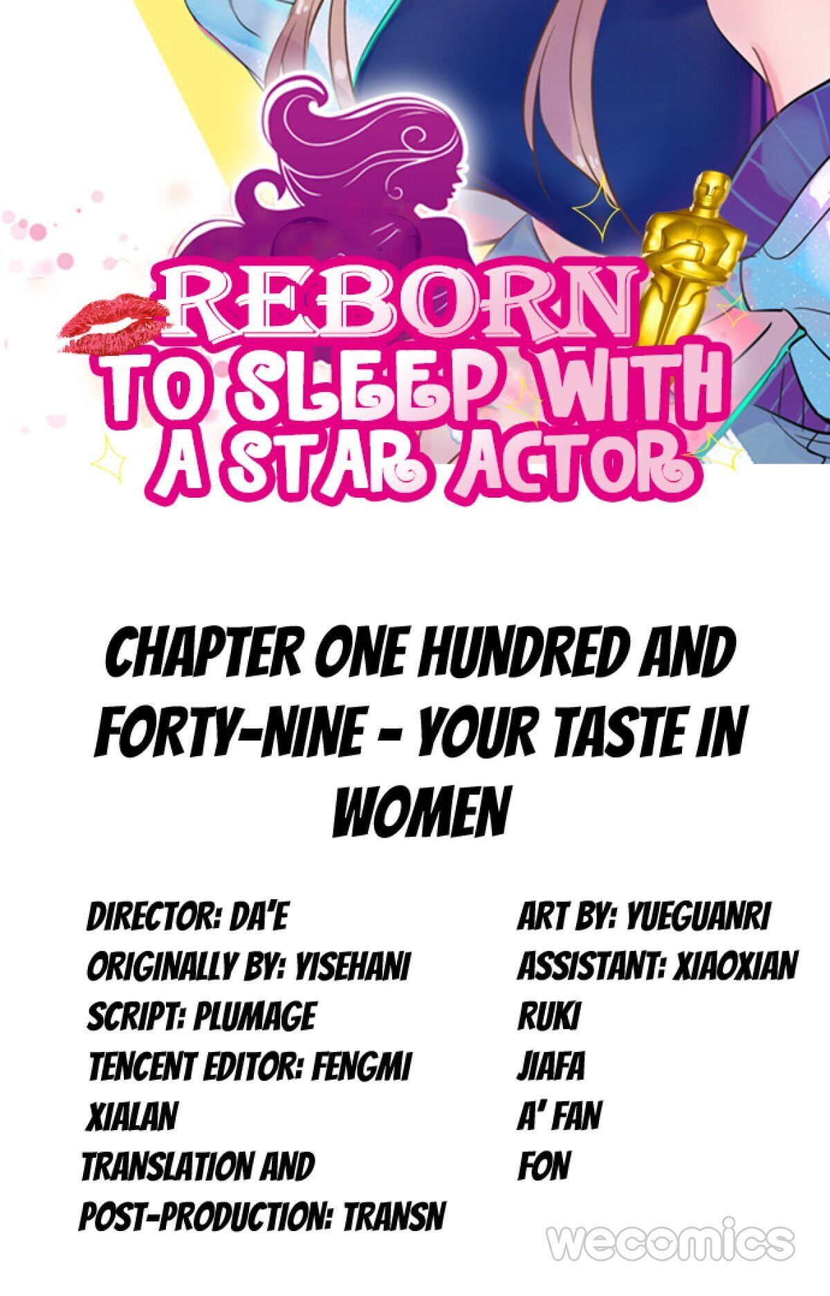 Reborn to Sleep With A Star Actor - chapter 119 - #2