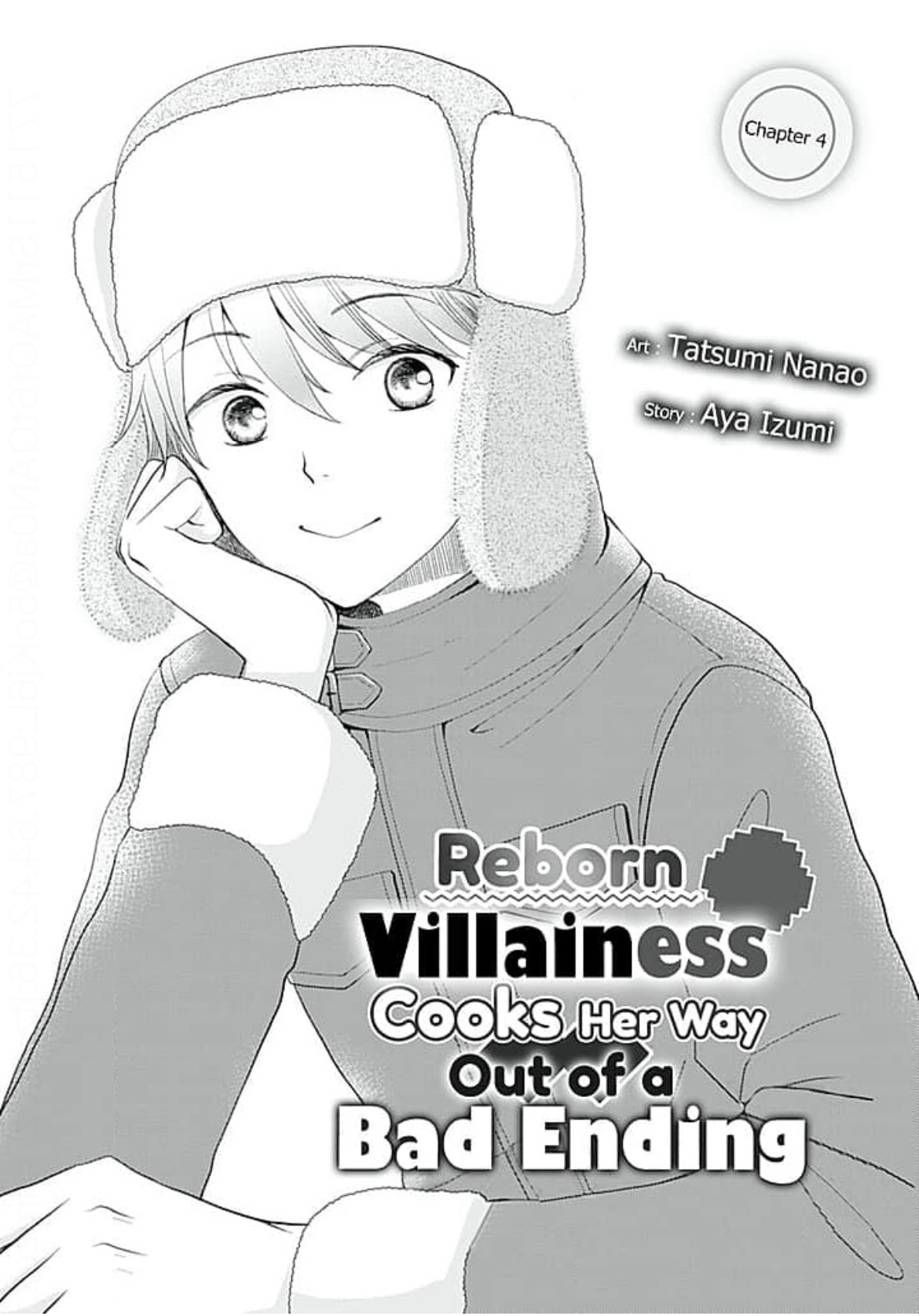 Reborn Villainess Cooks Her Way Out of a Bad Ending /Official - chapter 4 - #2