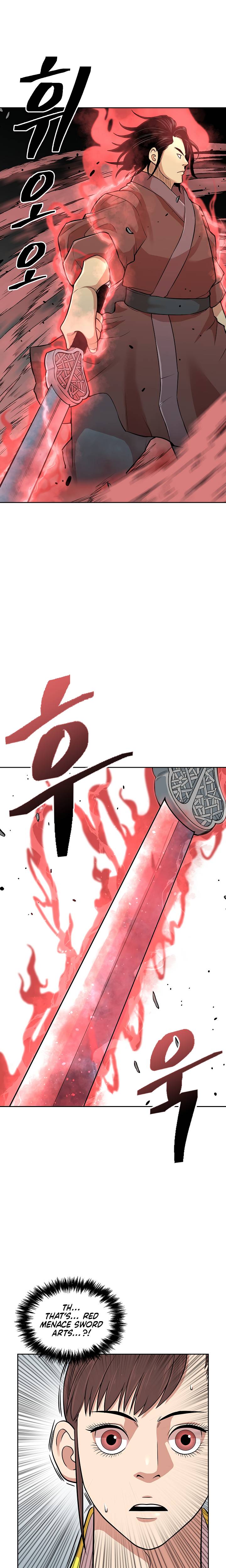 Record of the War God - chapter 117 - #5