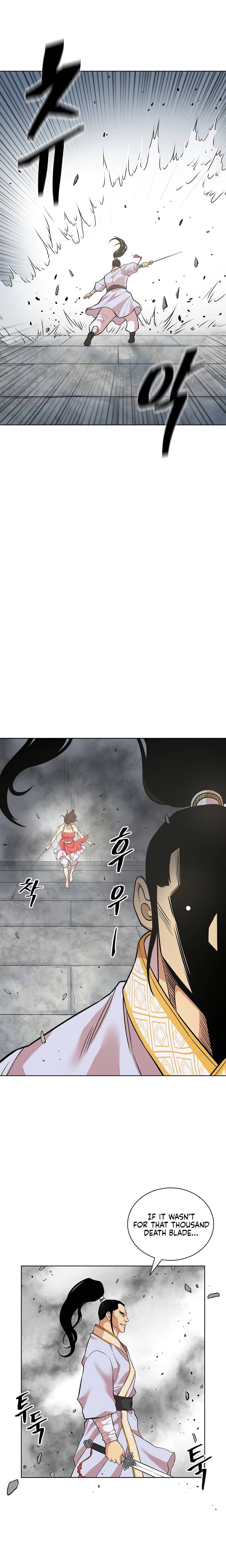 Record of the War God - chapter 119 - #5