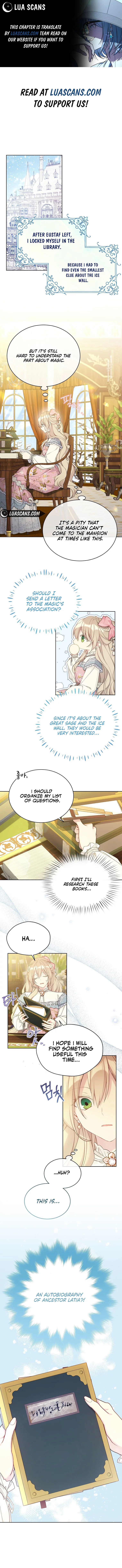 Recording Hall - chapter 104 - #1