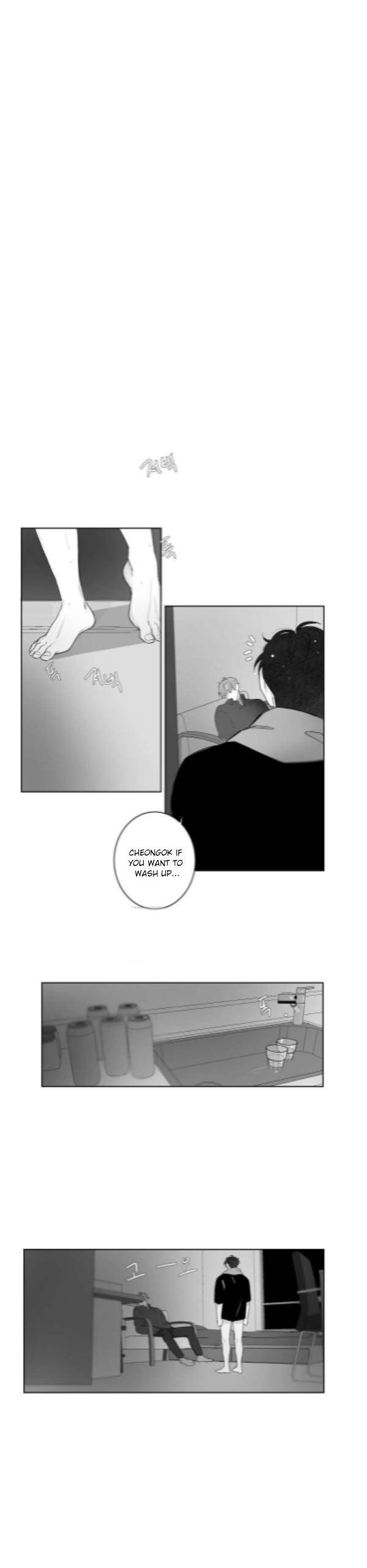 Red Area - chapter 25 - #5