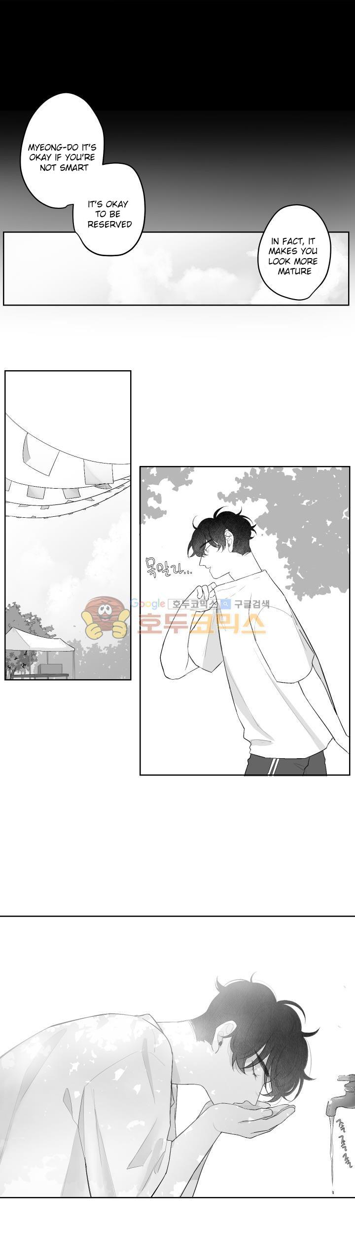 Red Area - chapter 33 - #3