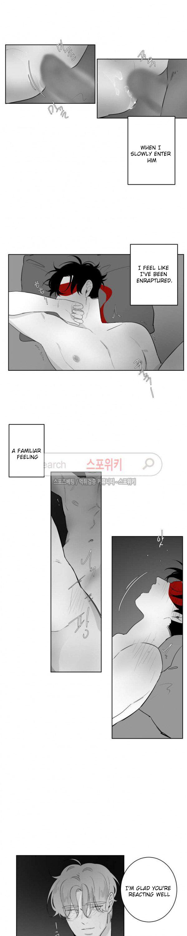 Red Area - chapter 41 - #3