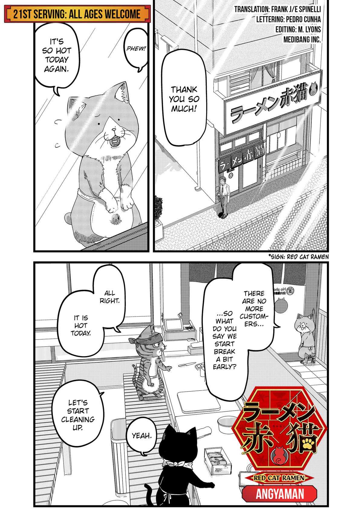 Red Cat Ramen - chapter 21 - #1