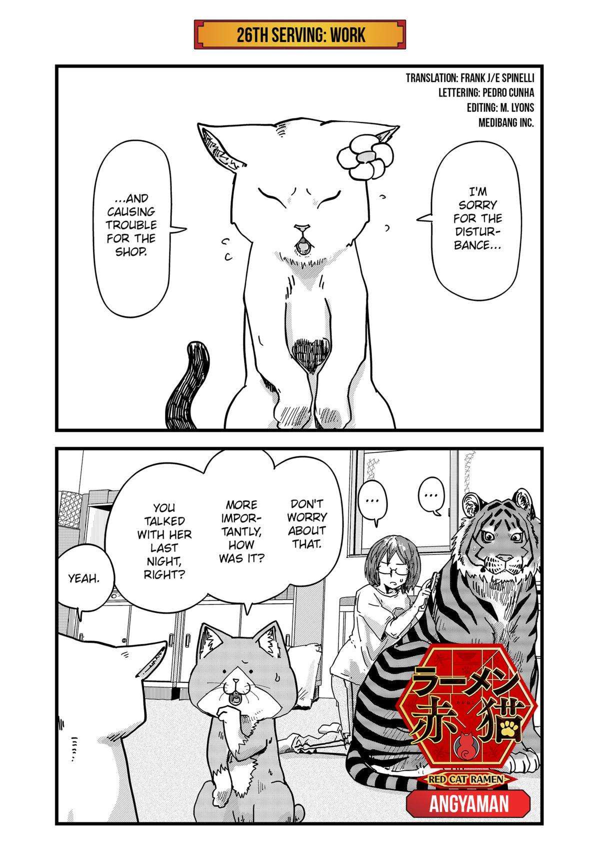 Red Cat Ramen - chapter 26 - #1