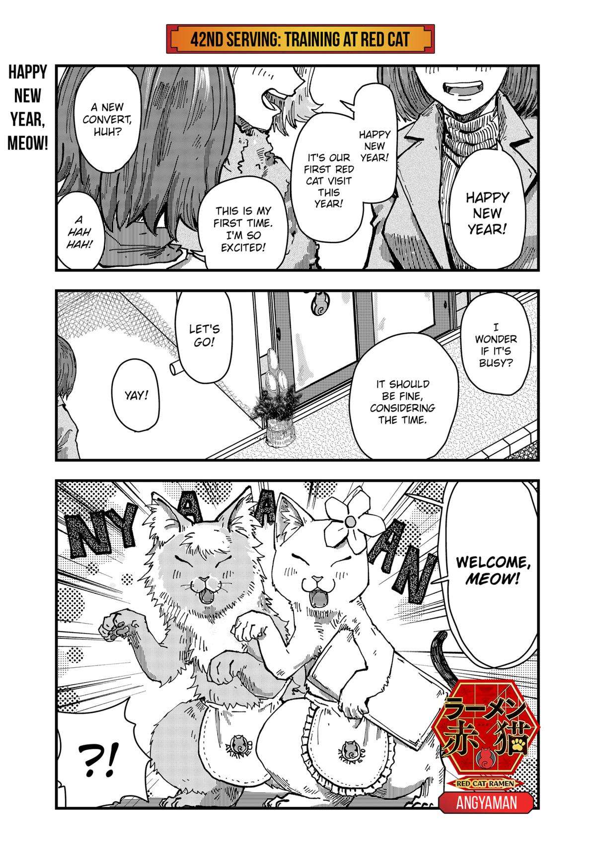 Red Cat Ramen - chapter 42 - #1