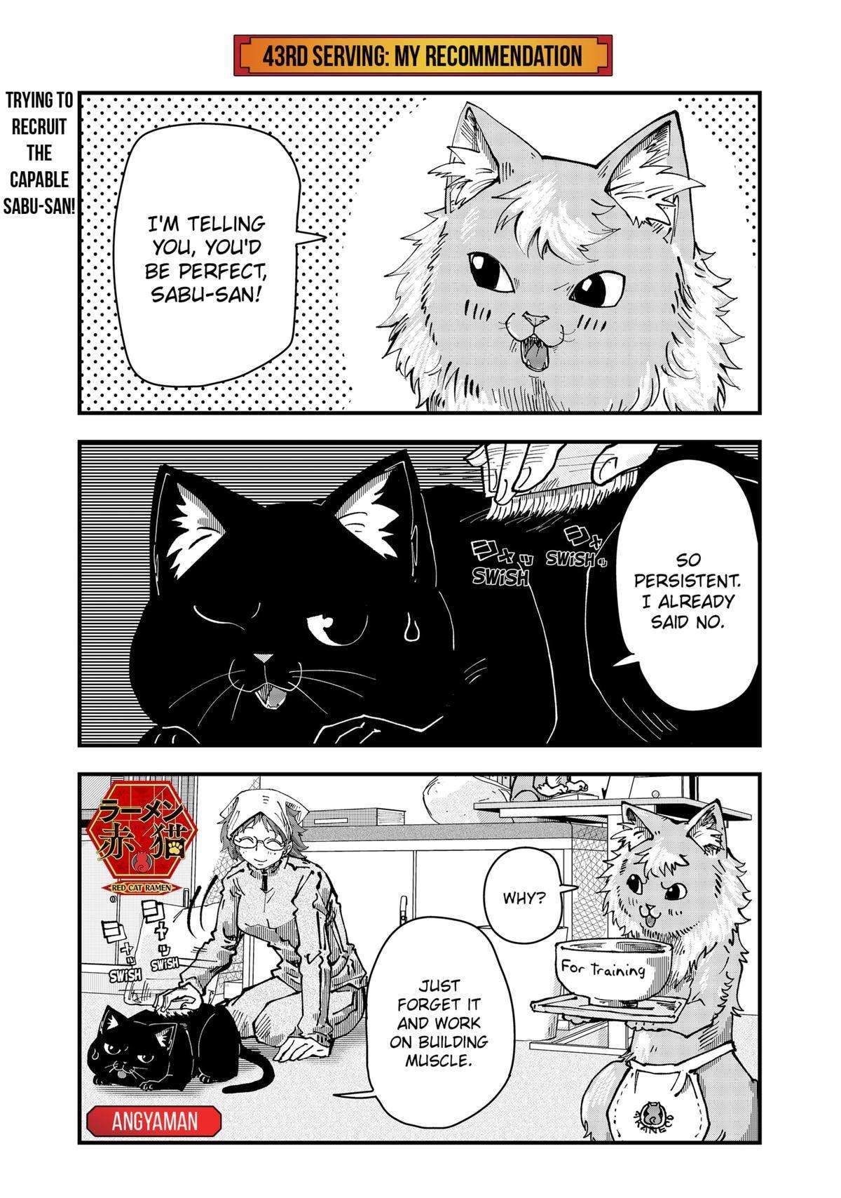 Red Cat Ramen - chapter 43 - #1