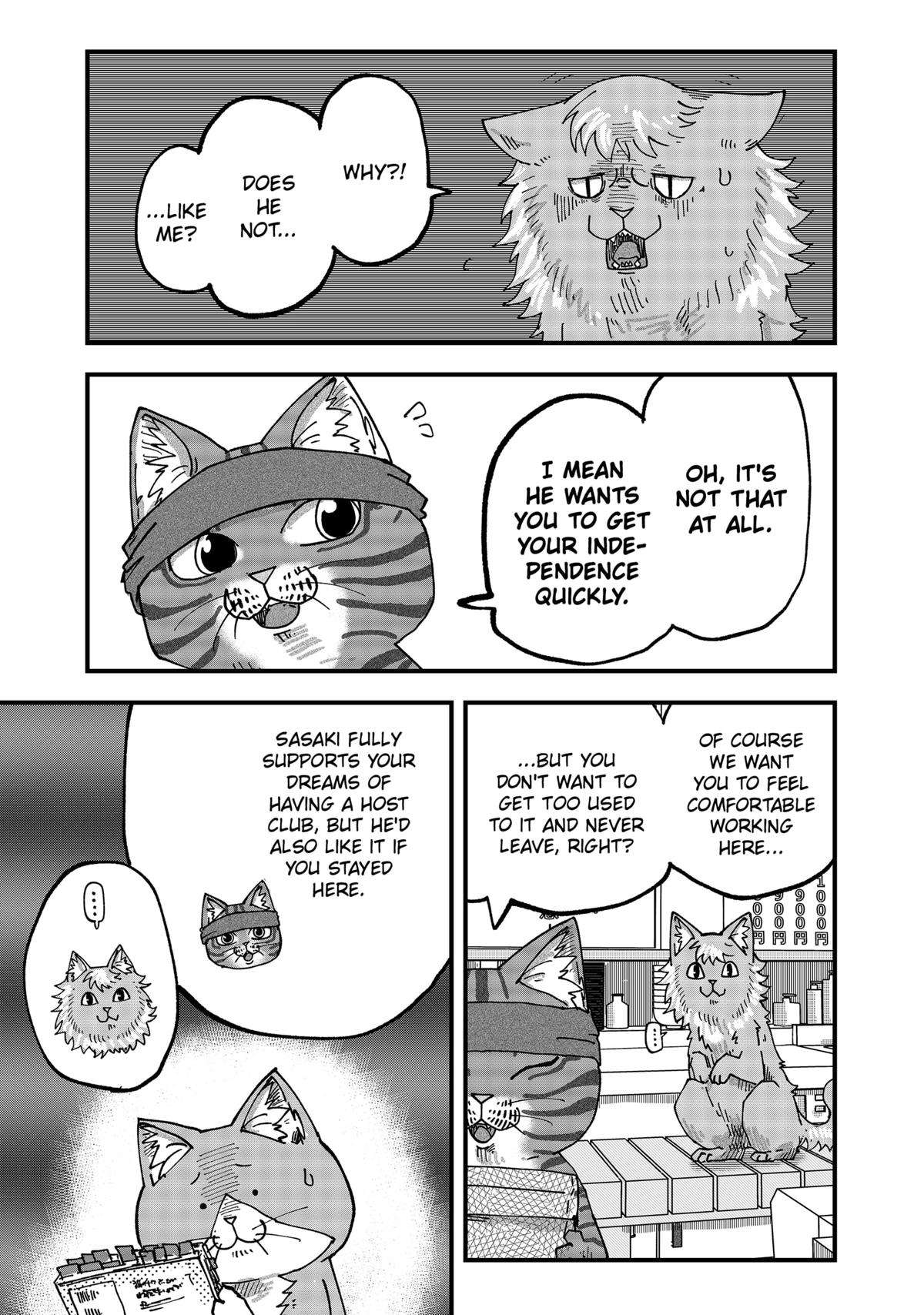Red Cat Ramen - chapter 53 - #5