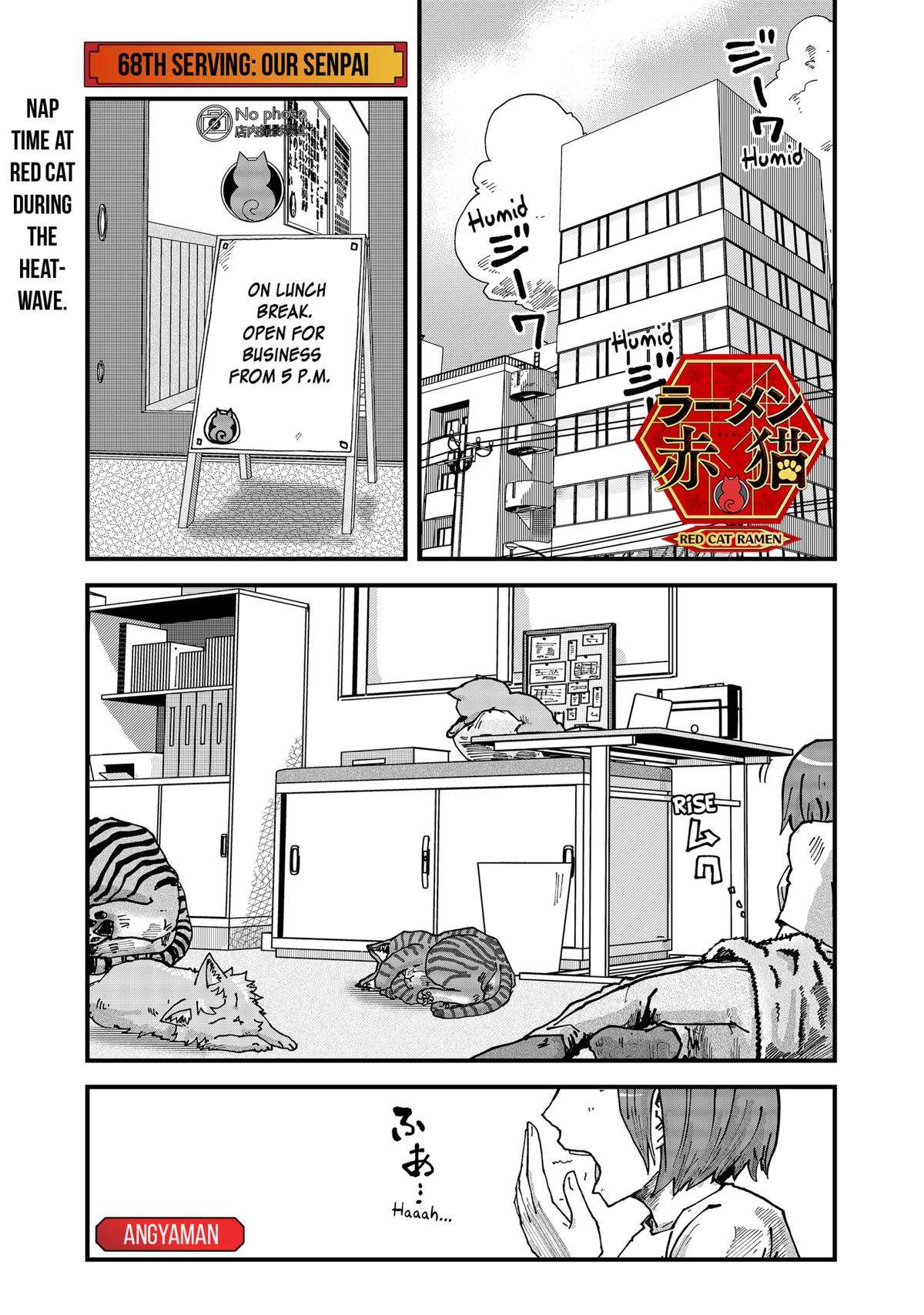 Red Cat Ramen - chapter 68 - #1