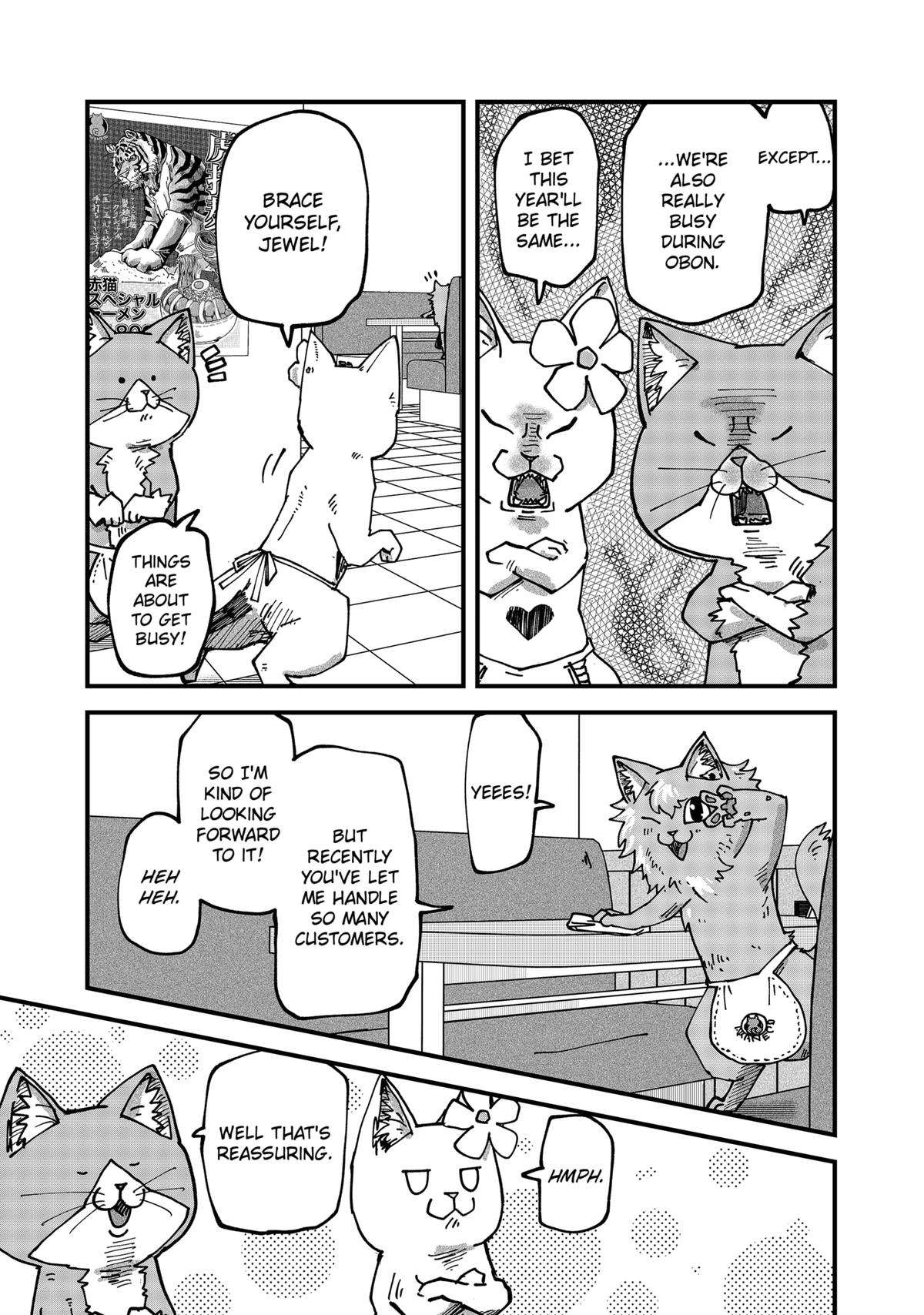 Red Cat Ramen - chapter 69 - #3